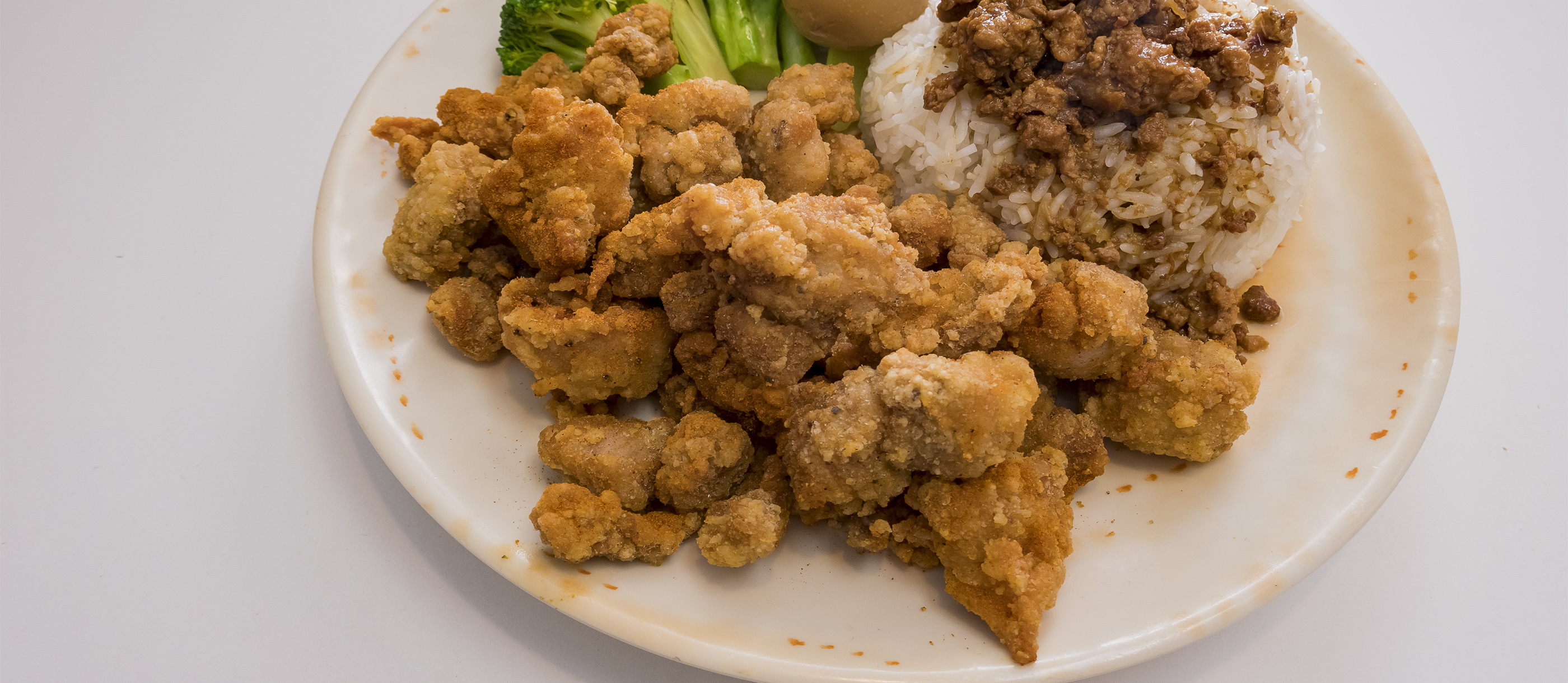 Taiwanese Popcorn Chicken